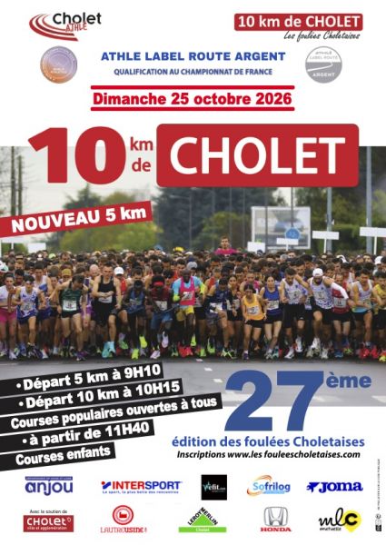 Affiche Foulees Choletaises 2026
